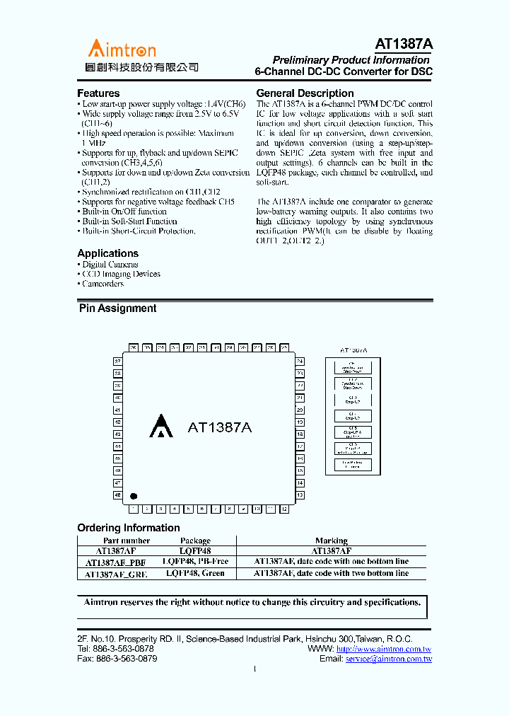 AT1387A_437133.PDF Datasheet