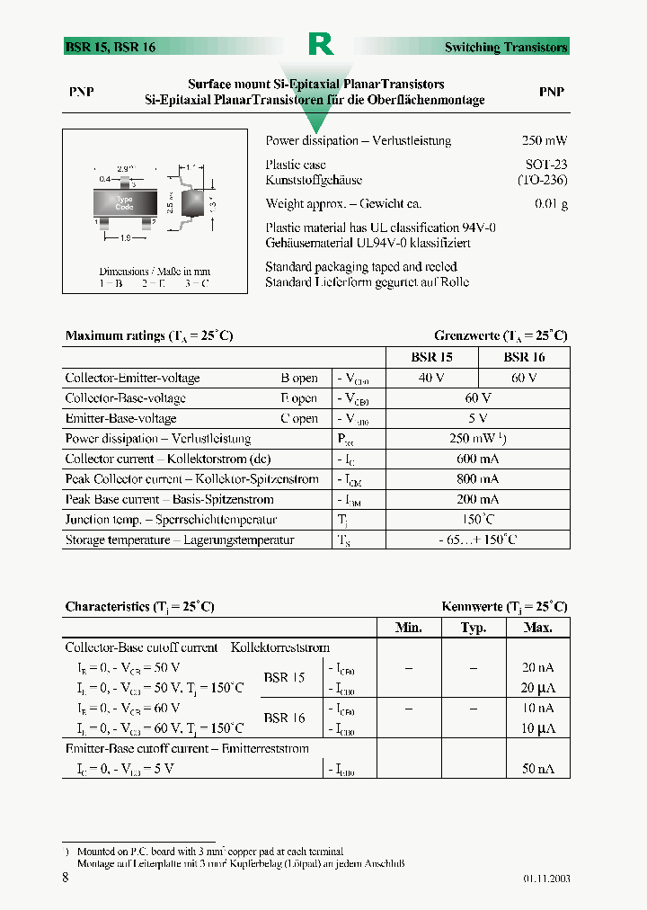 BSR15_463107.PDF Datasheet