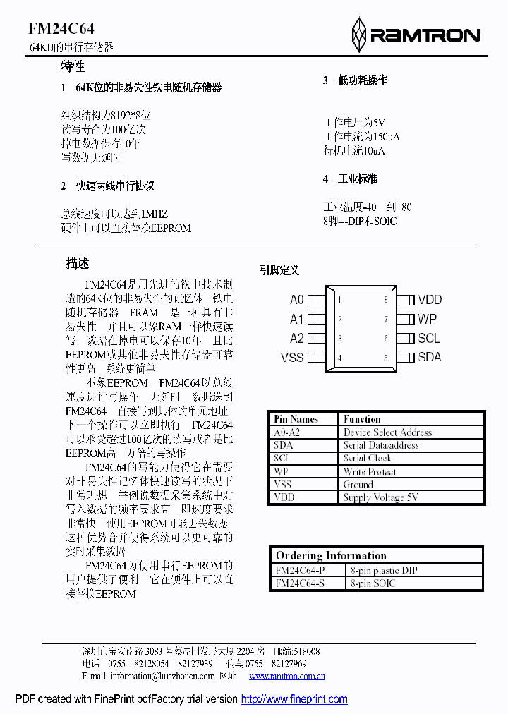 FM24C64_447232.PDF Datasheet