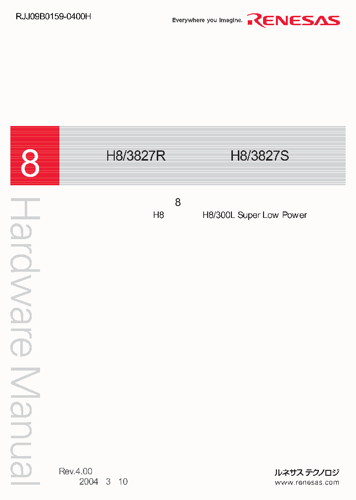 H83826R_273877.PDF Datasheet