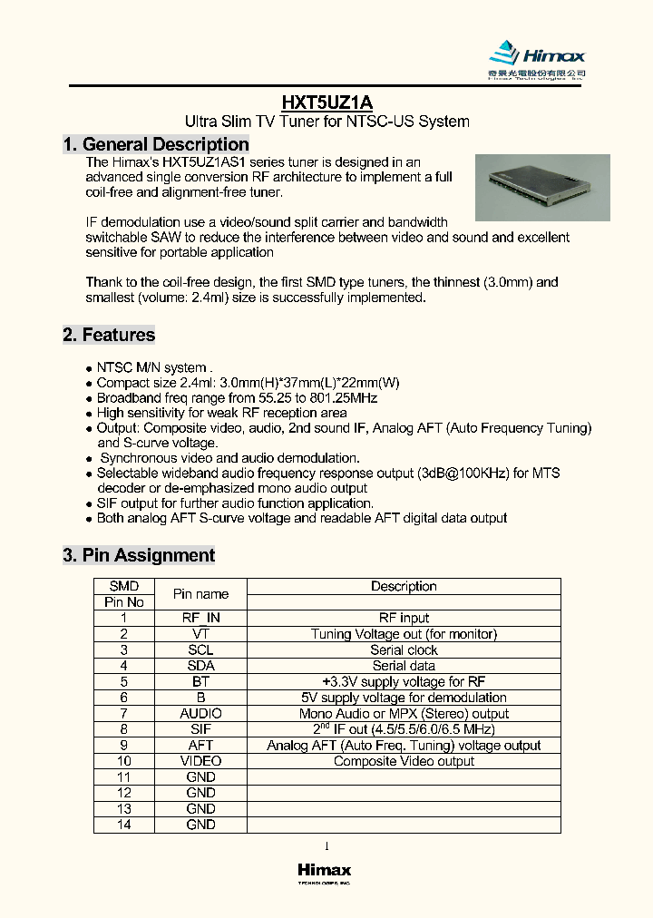 HXT5UZ1A_441652.PDF Datasheet