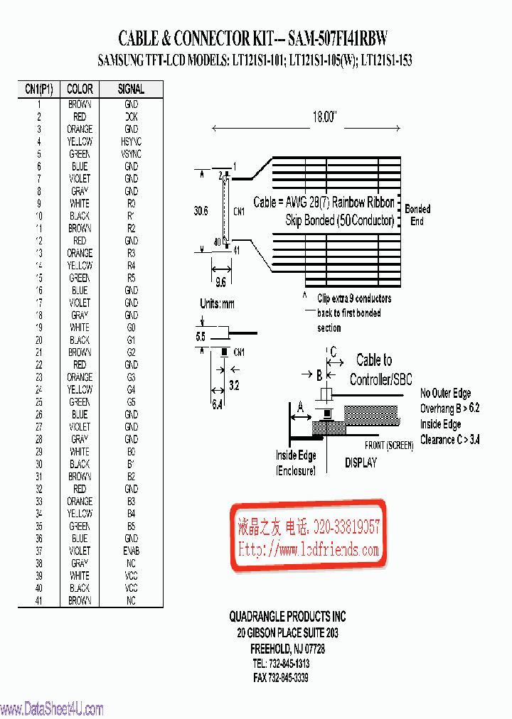 LT121S1-XXX_468683.PDF Datasheet