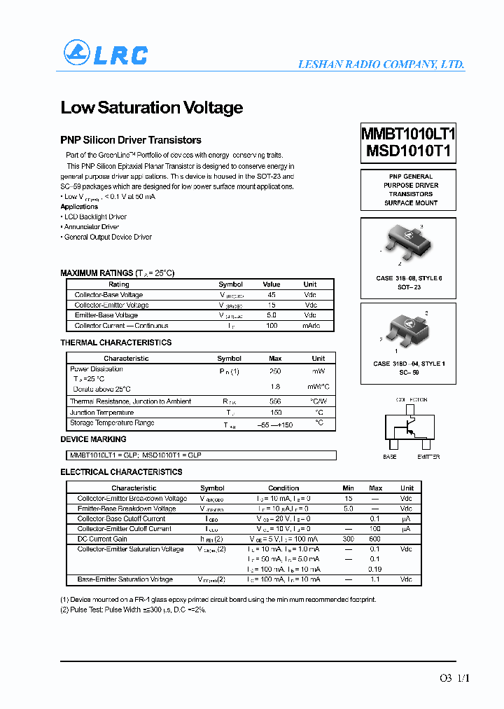 MMBT1010LT1_450582.PDF Datasheet