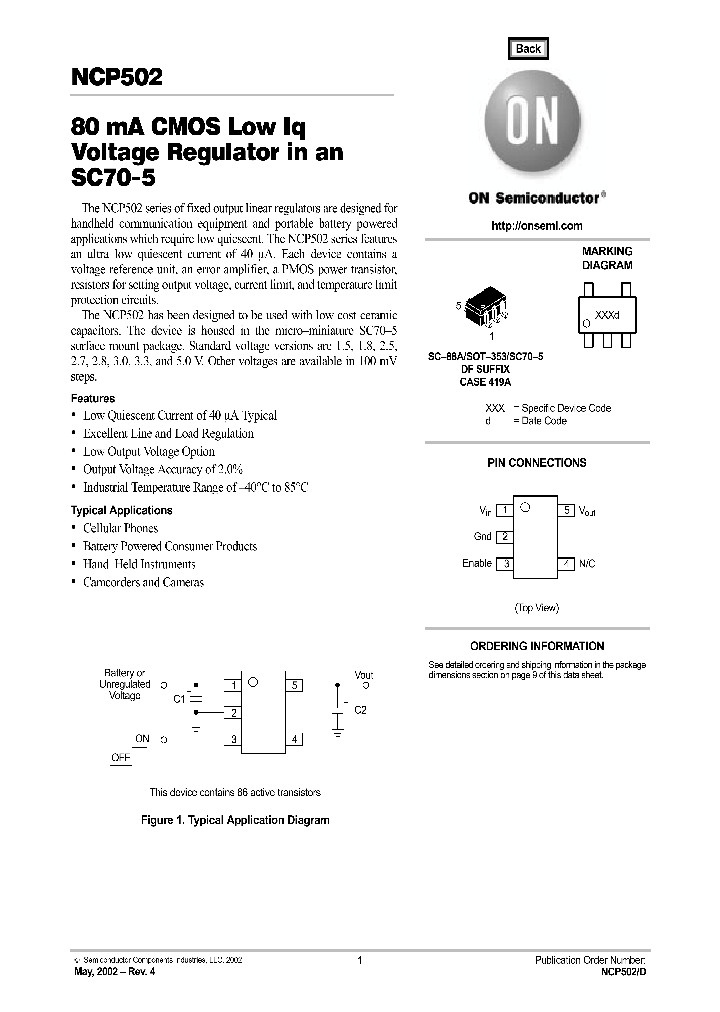 NCP502_470343.PDF Datasheet