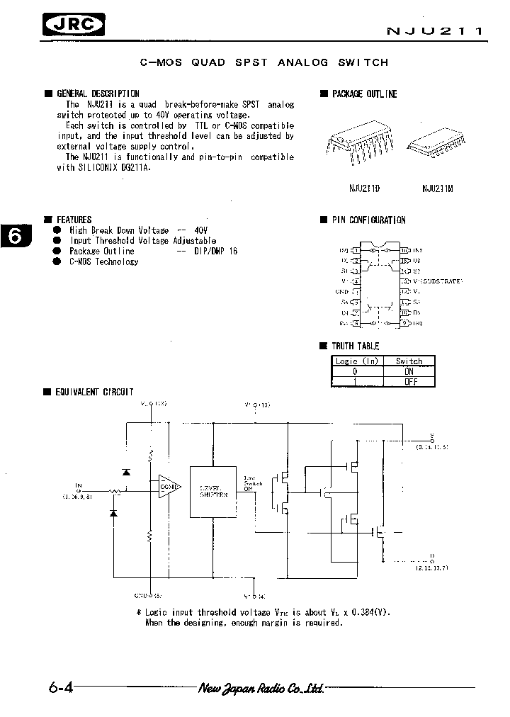 NJU211_62293.PDF Datasheet