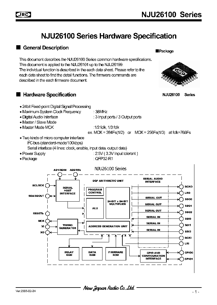 NJU26100_482267.PDF Datasheet
