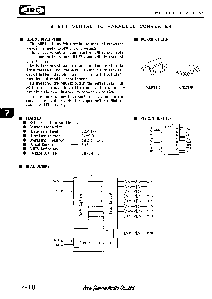NJU3712_33592.PDF Datasheet