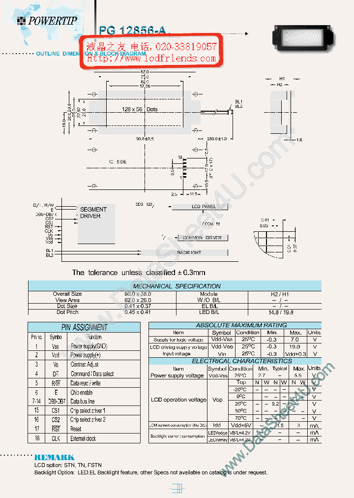 PG12856A_455763.PDF Datasheet