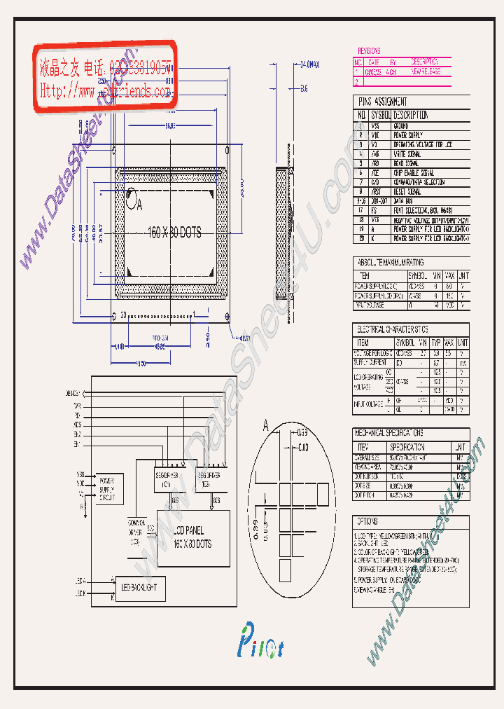 PL-G160802A_470607.PDF Datasheet