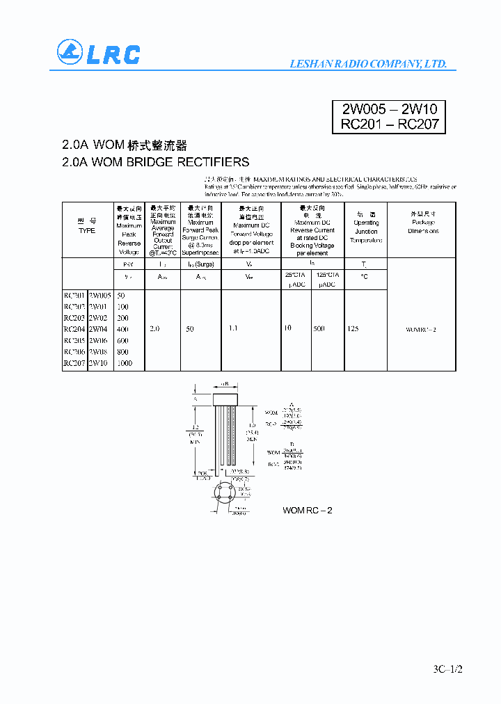 RC207_388577.PDF Datasheet