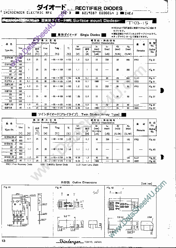 S12KC40_463743.PDF Datasheet