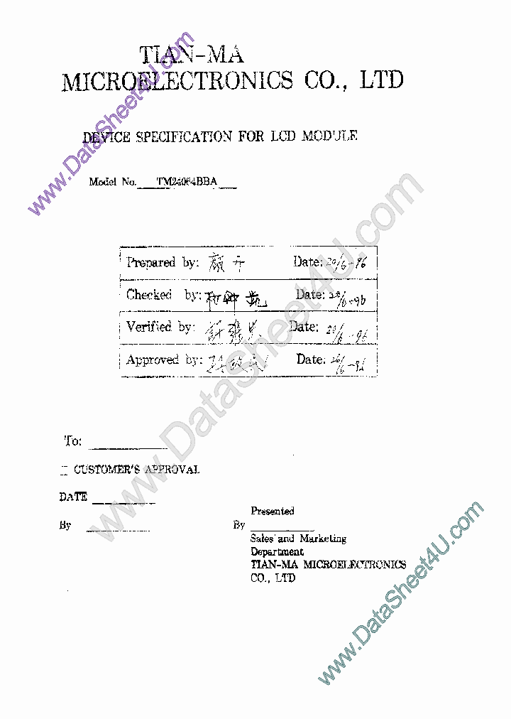 TM24064BBA_443449.PDF Datasheet