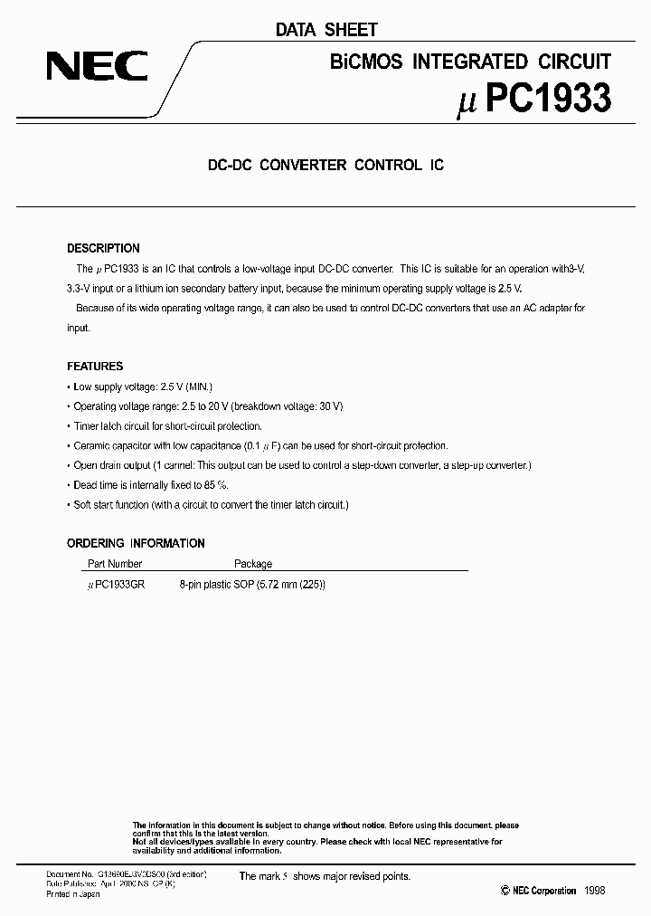 UPC1933_462733.PDF Datasheet