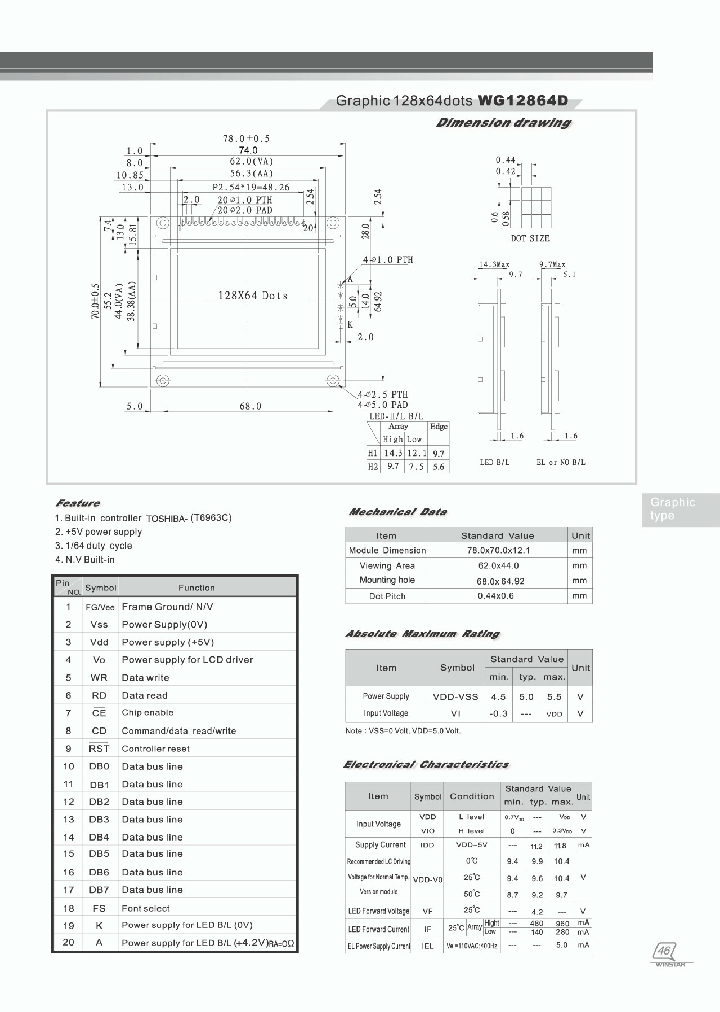 WG12864D_460772.PDF Datasheet