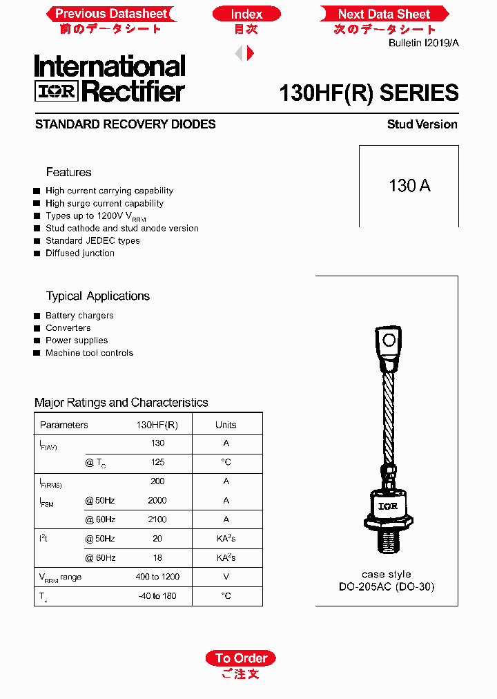 130HF_532666.PDF Datasheet
