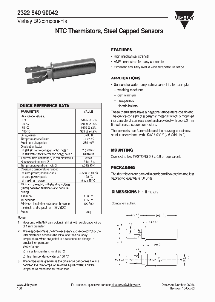 232264090042_558187.PDF Datasheet