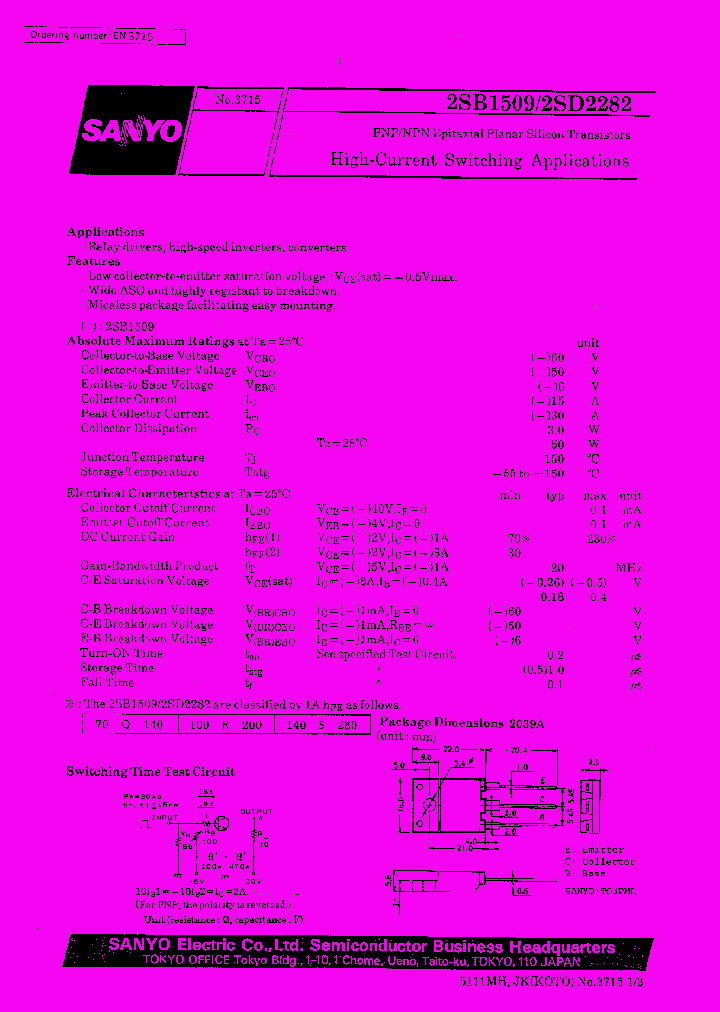 2SB1509_545095.PDF Datasheet