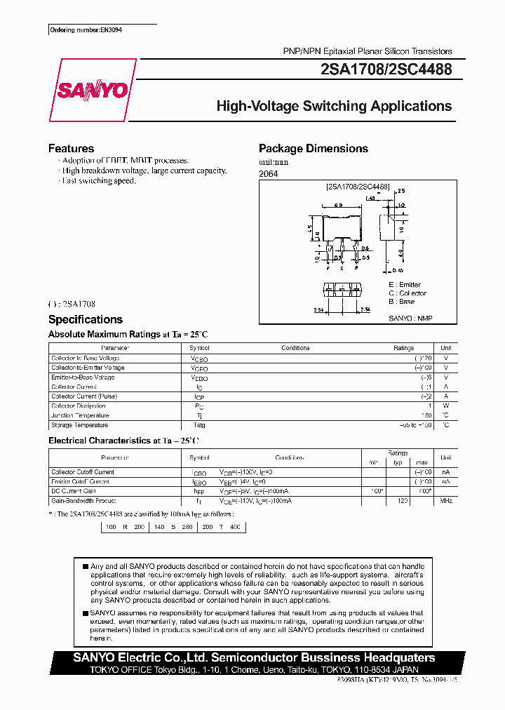 2SC4488_543416.PDF Datasheet