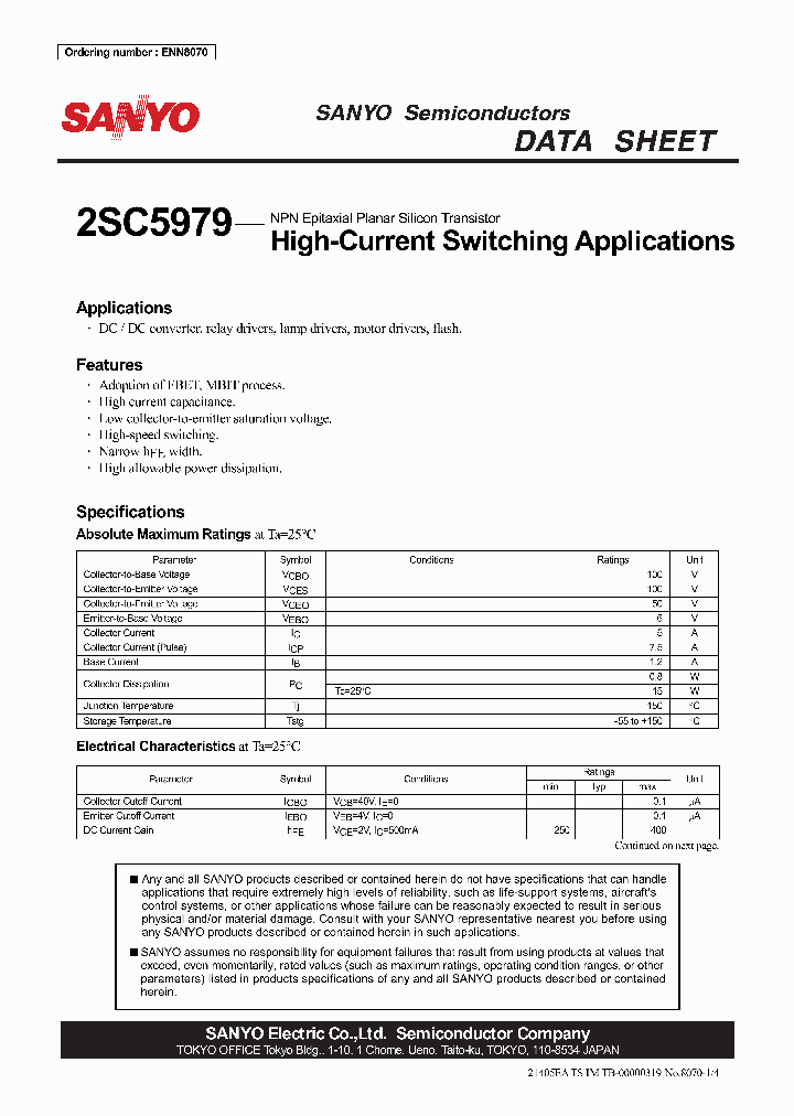 2SC5979_523067.PDF Datasheet