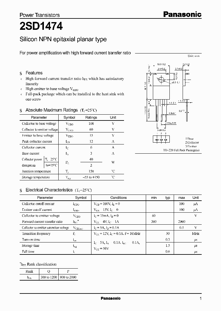 2SD1474_544317.PDF Datasheet