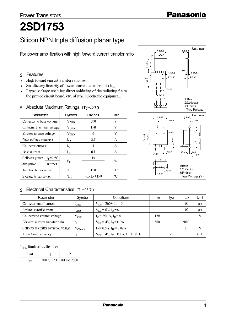2SD1753_514159.PDF Datasheet