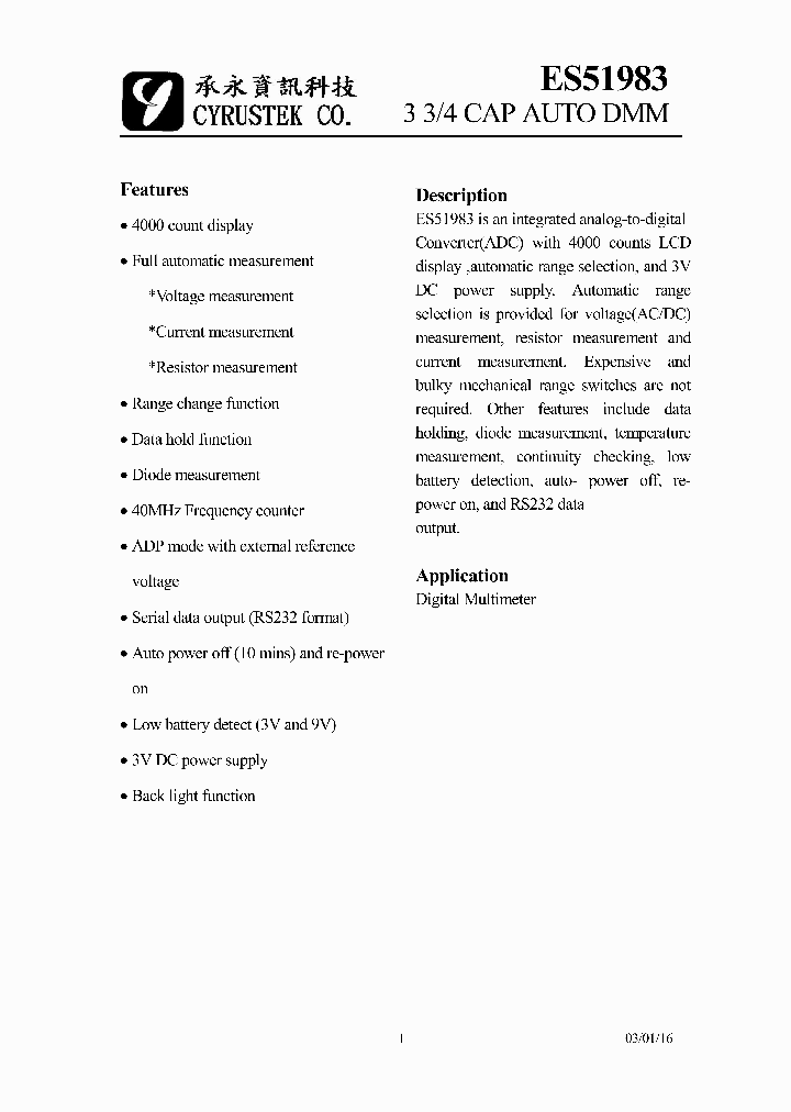 ES51983_524623.PDF Datasheet