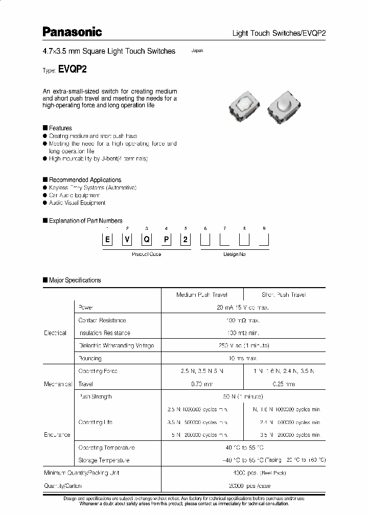 EVQP2_530646.PDF Datasheet