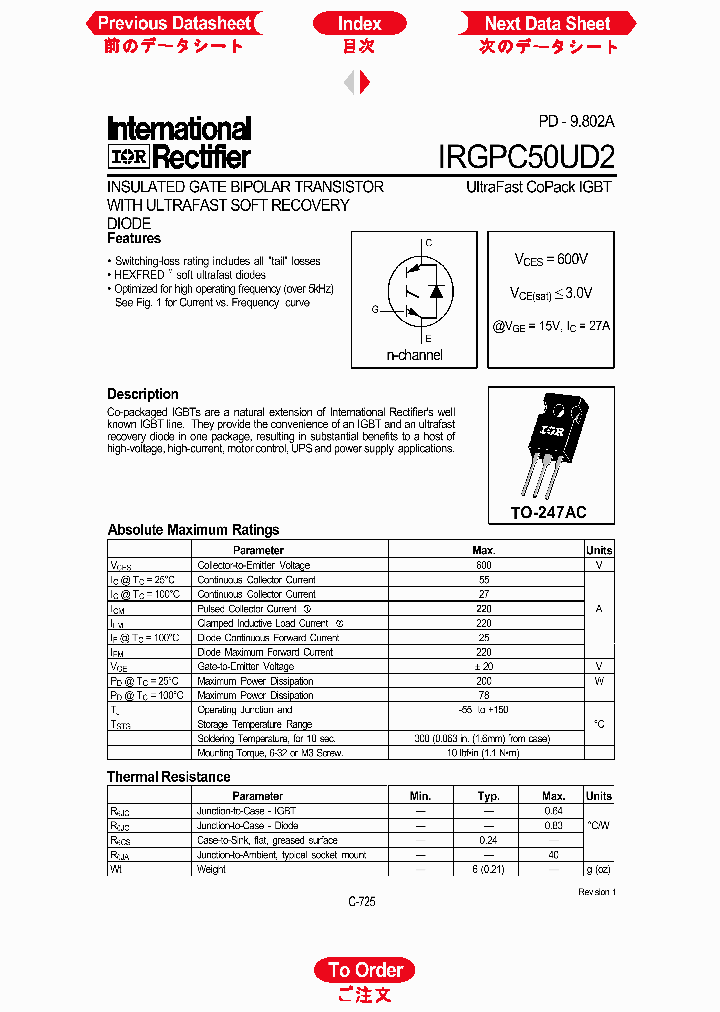 IRGPC50UD2_530337.PDF Datasheet