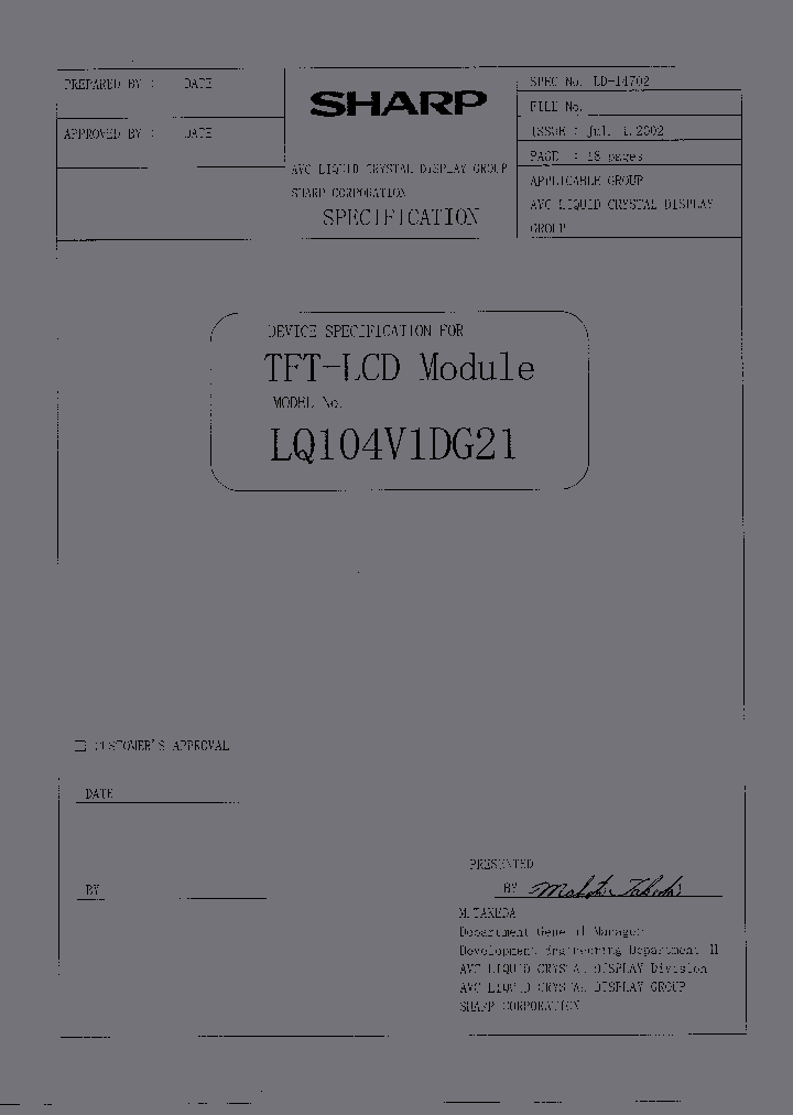LQ104V1DG21_532371.PDF Datasheet
