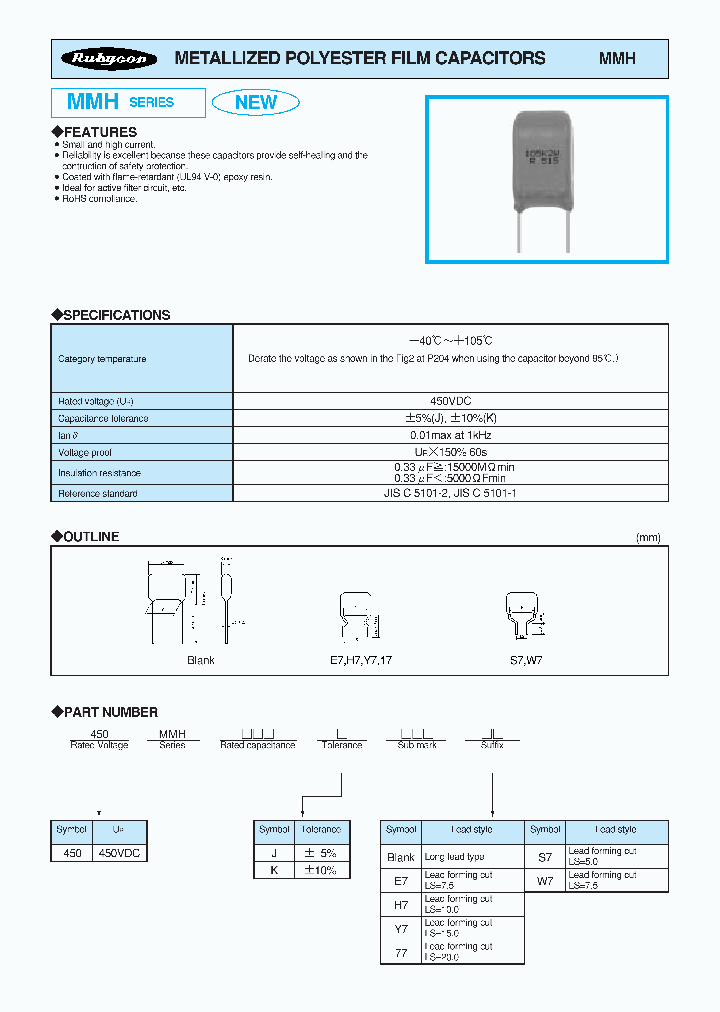 MMH_533304.PDF Datasheet