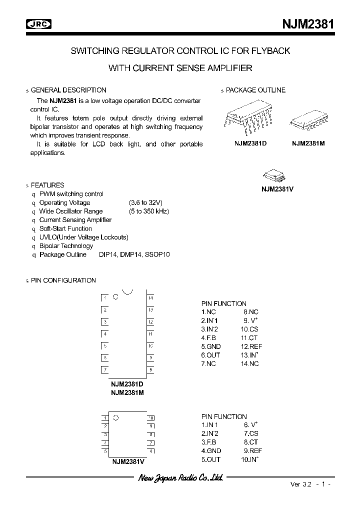 NJM2381D_553456.PDF Datasheet
