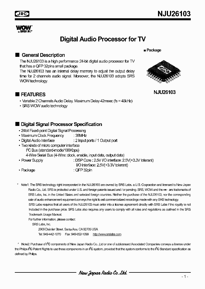 NJU26103_519802.PDF Datasheet