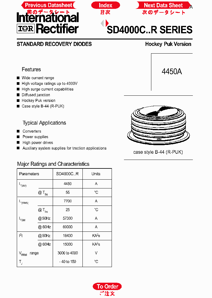 SD4000C_545805.PDF Datasheet