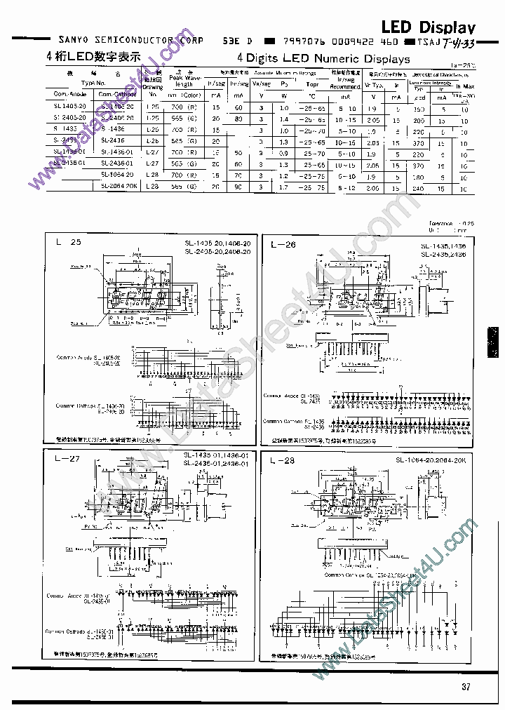 SL1405-20_511201.PDF Datasheet