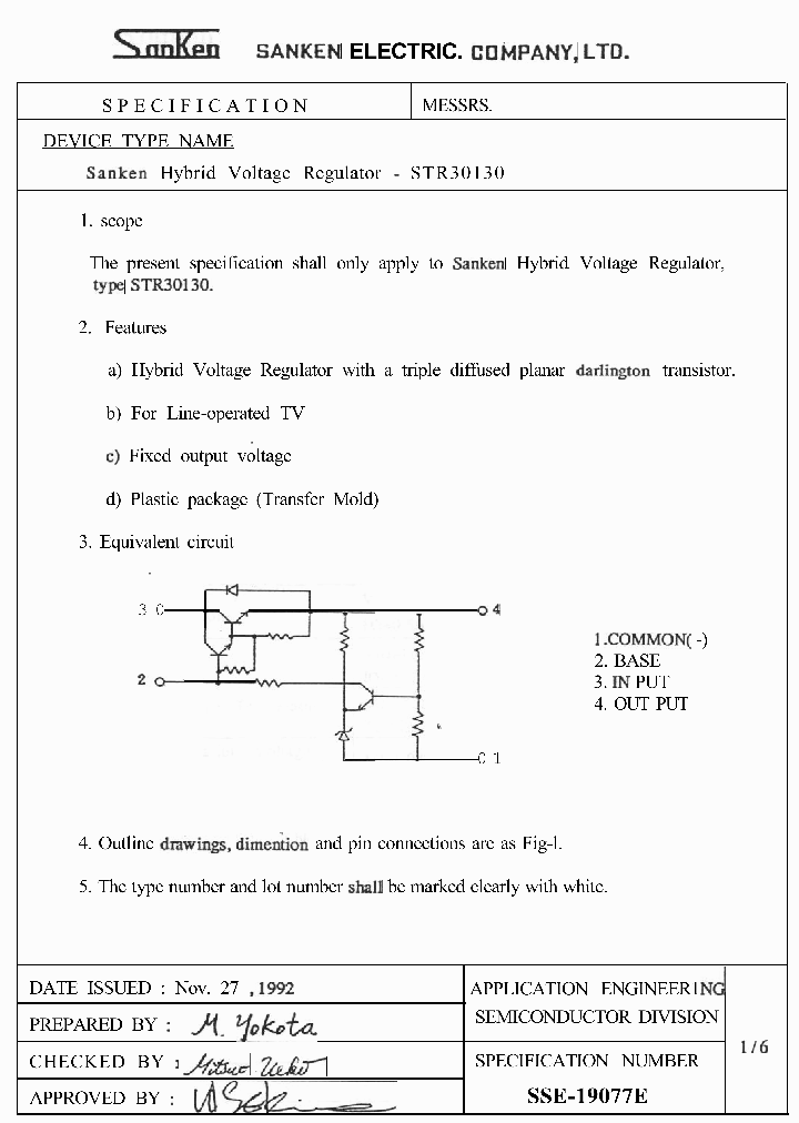 STR30130_492746.PDF Datasheet