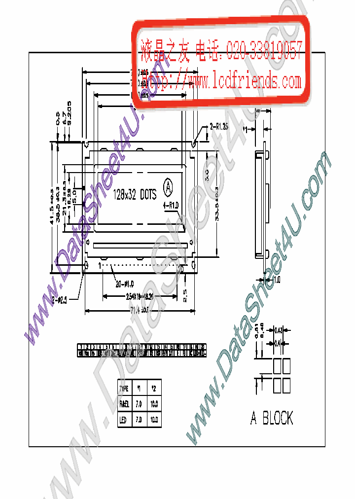 TM12832A_525321.PDF Datasheet