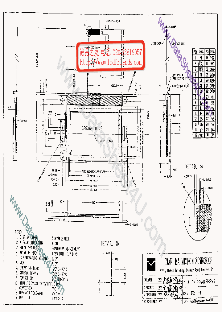 TM12864A2FFWG_502369.PDF Datasheet