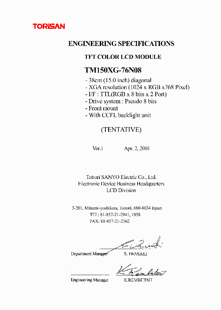 TM150XG-76N08_502751.PDF Datasheet