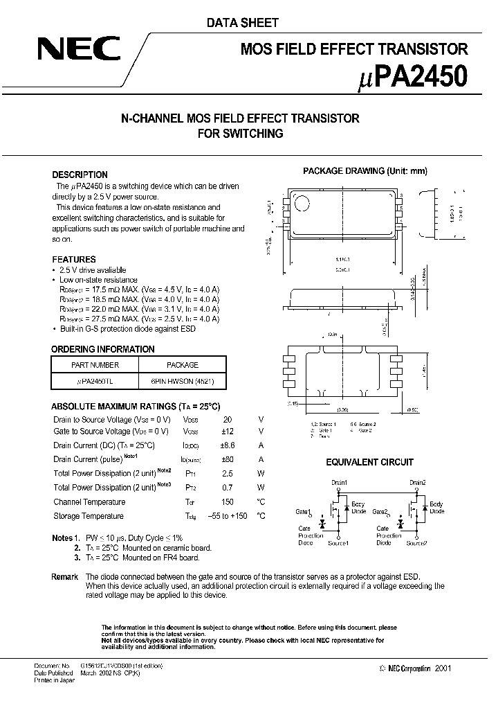 UPA2450_554020.PDF Datasheet