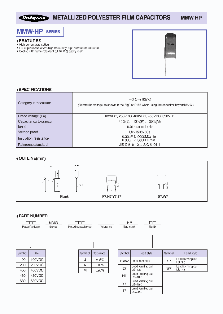 100MMW475JHPE7_623455.PDF Datasheet