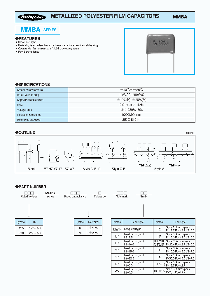 125MMBA123KE7TC_623460.PDF Datasheet