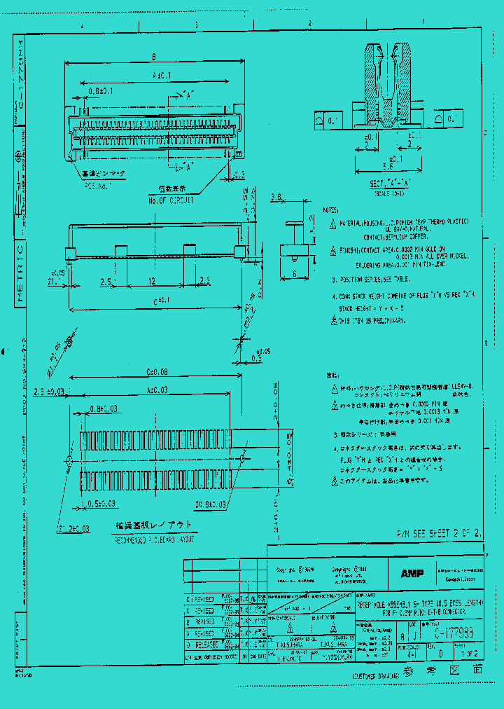 177983-3_715621.PDF Datasheet