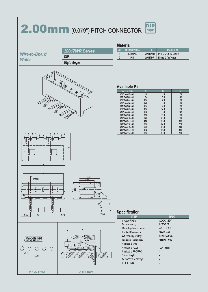 20017WR_645682.PDF Datasheet