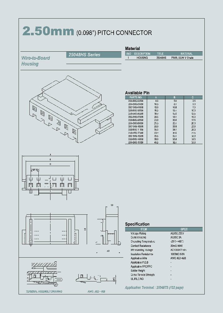 25048HS_642546.PDF Datasheet