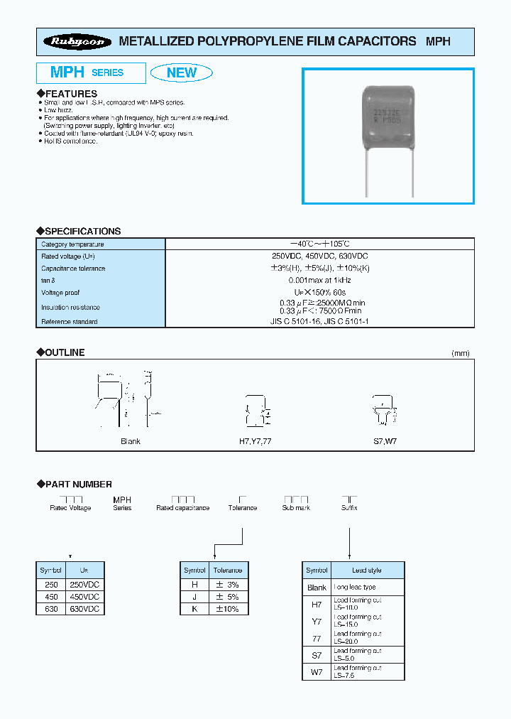 250MPH104HH7_623524.PDF Datasheet