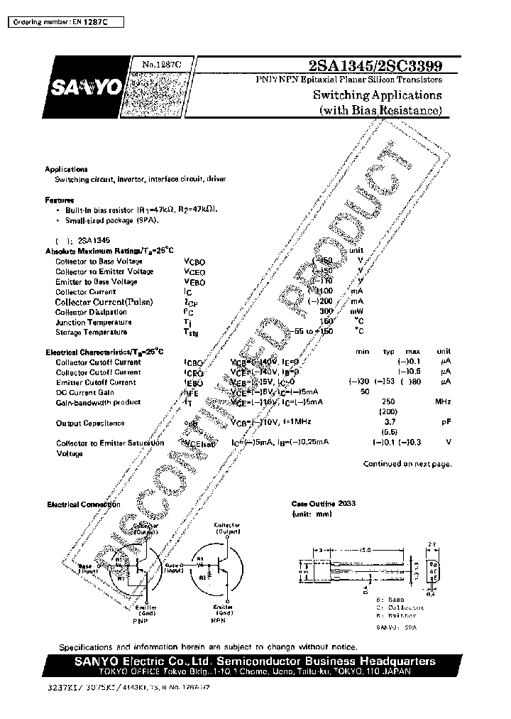 2SA1345_570970.PDF Datasheet