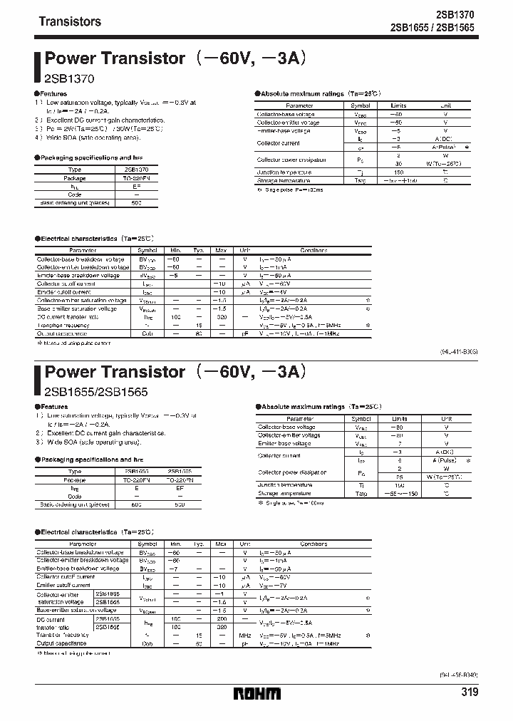 2SB1370_187257.PDF Datasheet