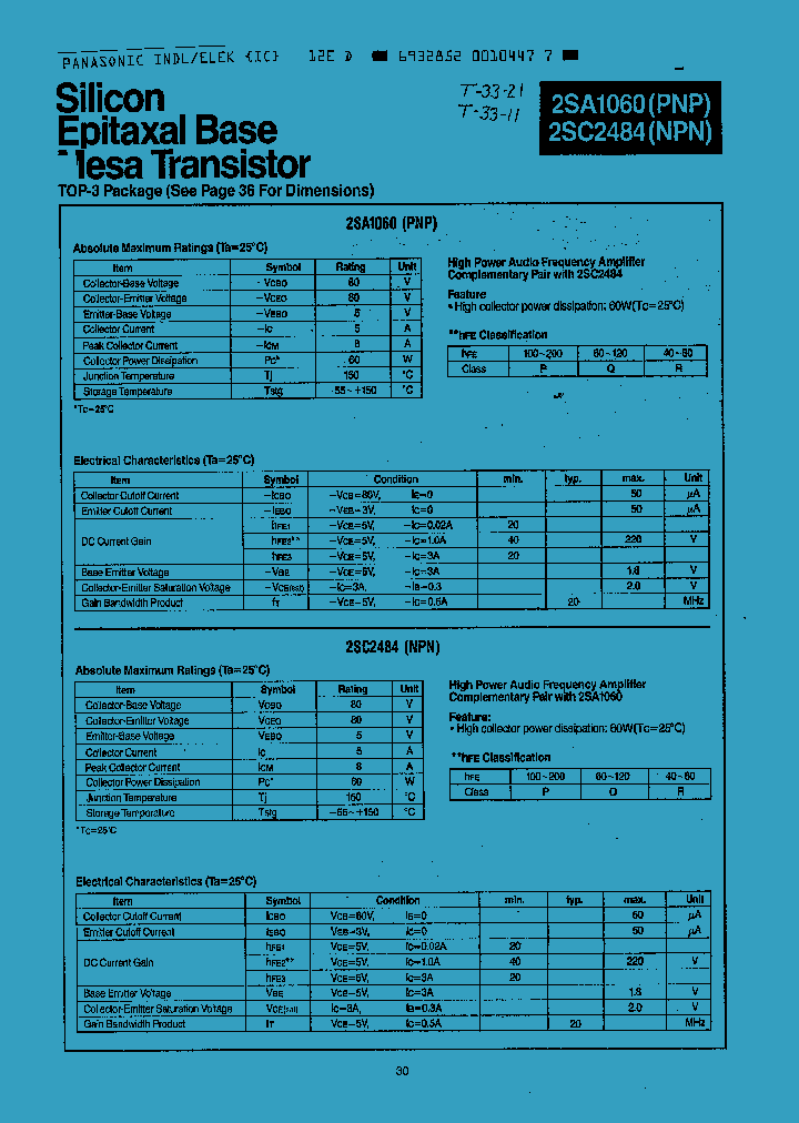2SC2484_567569.PDF Datasheet