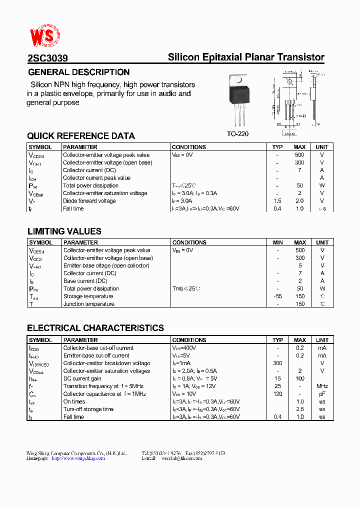 2SC3039_572045.PDF Datasheet