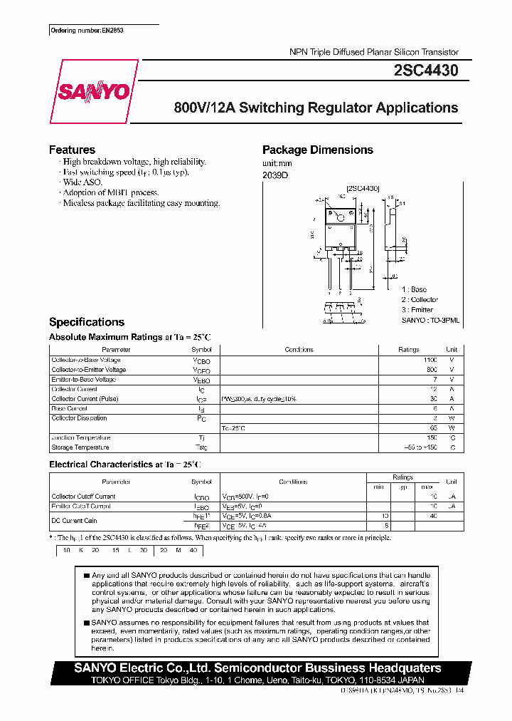 2SC4430_589824.PDF Datasheet